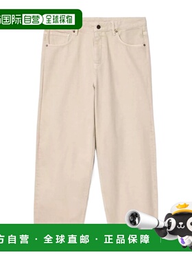 香港直邮ALL SAINTS 男士牛仔裤 M071EECREAMWHITE AW2026