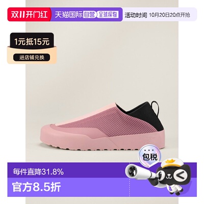 欧洲直邮Arc'teryx 始祖鸟 KRAGG MULTI生活百搭【付后1h可退】