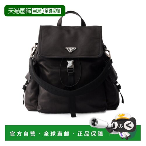 香港直邮Prada Explore双肩包 2VZ1182HE8VOOO