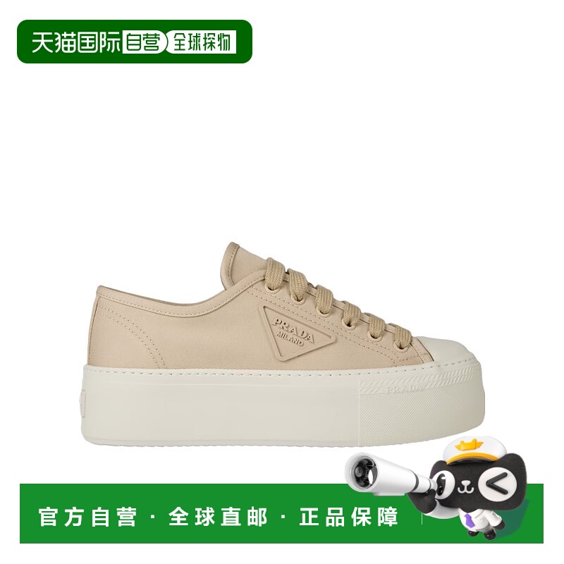 香港直邮Prada 系带厚底休闲运动鞋 124929普拉达