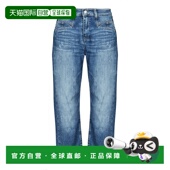 TEMPS 400 DES 女装 欧洲直邮LE 阔腿牛仔裤 CERISES 春夏