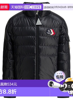 1h可退 香港直邮Moncler 盟可睐 男童 Jackets 外套童装 BENJI1A0