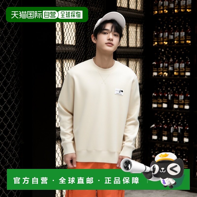 香港直邮GOLDEN GOOSE 男士 'Archibald' 运动衫 GMP01223P002139