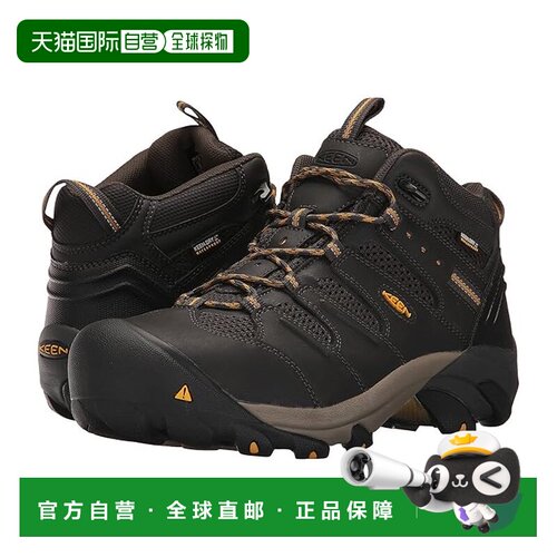 1h可退 香港直邮keen 男士 Lansing Mid 防水钢色鞋头运动鞋