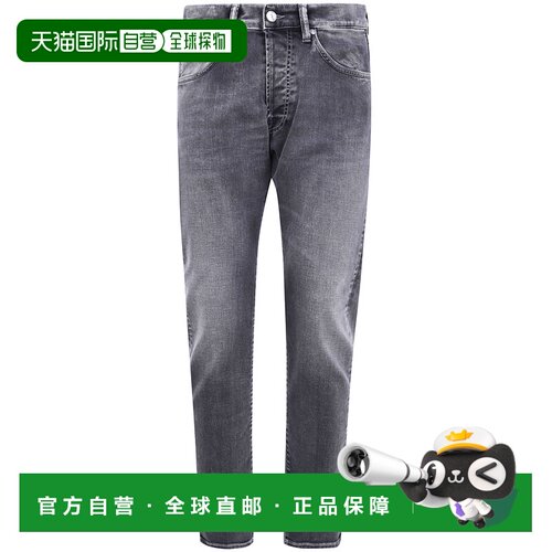 欧洲直邮NINE IN THE MORNING 男士牛仔裤 9FW25RK198NB02