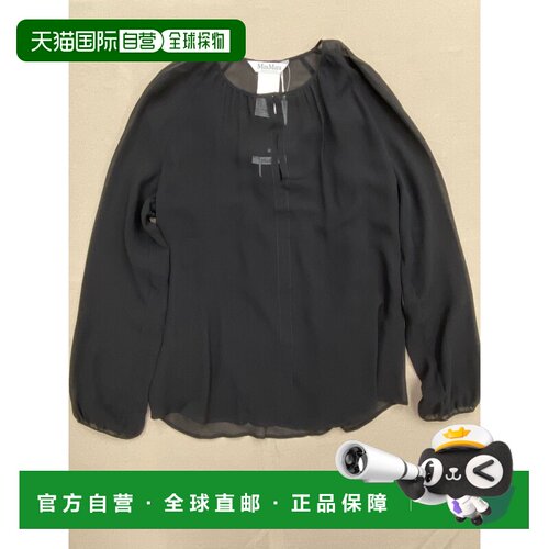 1h可退 香港直邮MAX MARA 女士衬衫 12610252MEDEA004 SS2026 黑