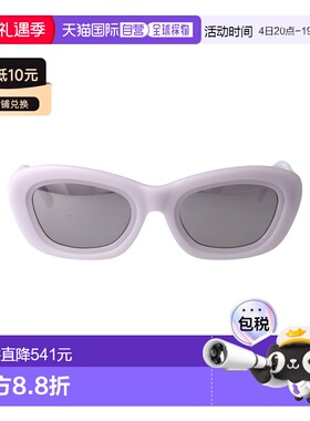 1h可退 香港直邮The Attico 女士 醋纤灰色太阳眼镜 ATTICO63SUNC