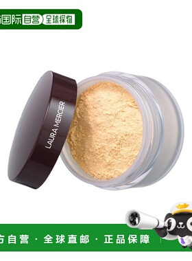 欧洲直邮Laura Mercier罗拉玛希柔光蜜粉散粉29g #HONEY-蜜色正品
