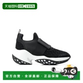 香港直邮Roger Vivier Viv 1h可退 Run钻扣休闲运动鞋 RVW5062416