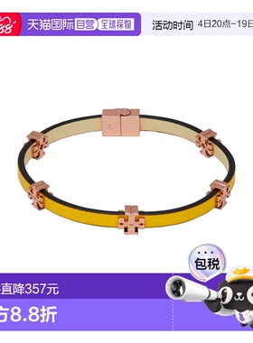 1h可退 香港直邮Tory Burch 托里 伯奇 女士 手链 yellow黄色 舒