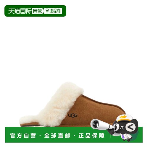 1h可退 香港直邮UGG 女士拖鞋 1106872CHE SS2026 浅棕色 SLIPPER