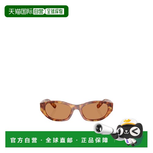香港直邮Miu Miu 椭圆框缪缪太阳镜户外 MUA03S