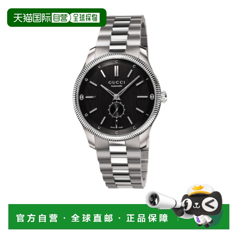 香港直邮Gucci 徽标细节腕表 783396I1600