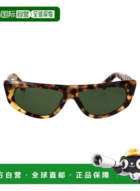 欧洲直邮jacquemus 男士 太阳镜