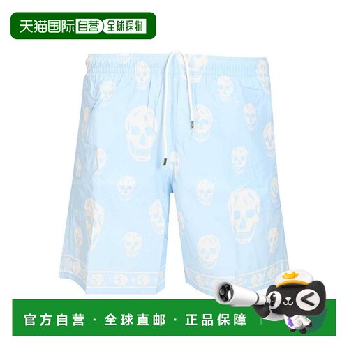 欧洲直邮alexander mcqueen 男士 运动裤