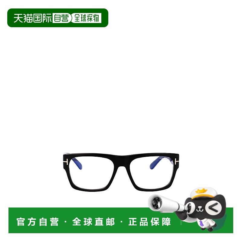 香港直邮Tom Ford 全框平光镜 FT6035B
