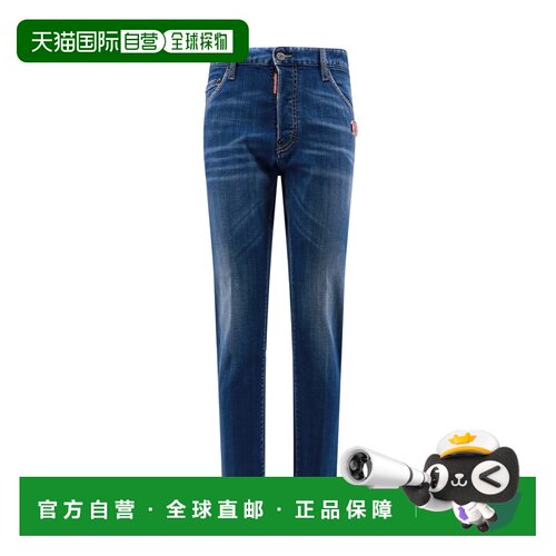 欧洲直邮DSQUARED2 男士牛仔裤 S74LB1470S303424【付后1h可退】