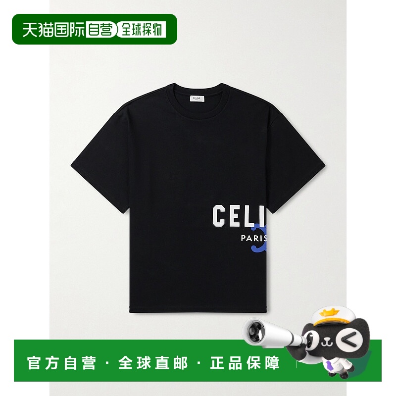香港直邮Celine 思琳 男士 徽标印花棉针织T恤 RX0HV1242GDU0GGU2