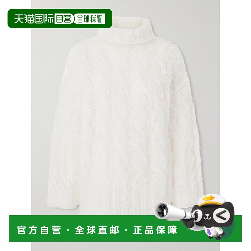 JOSEPH 约瑟夫 女士 Fortin 粗线针织马海毛混纺高领毛衣