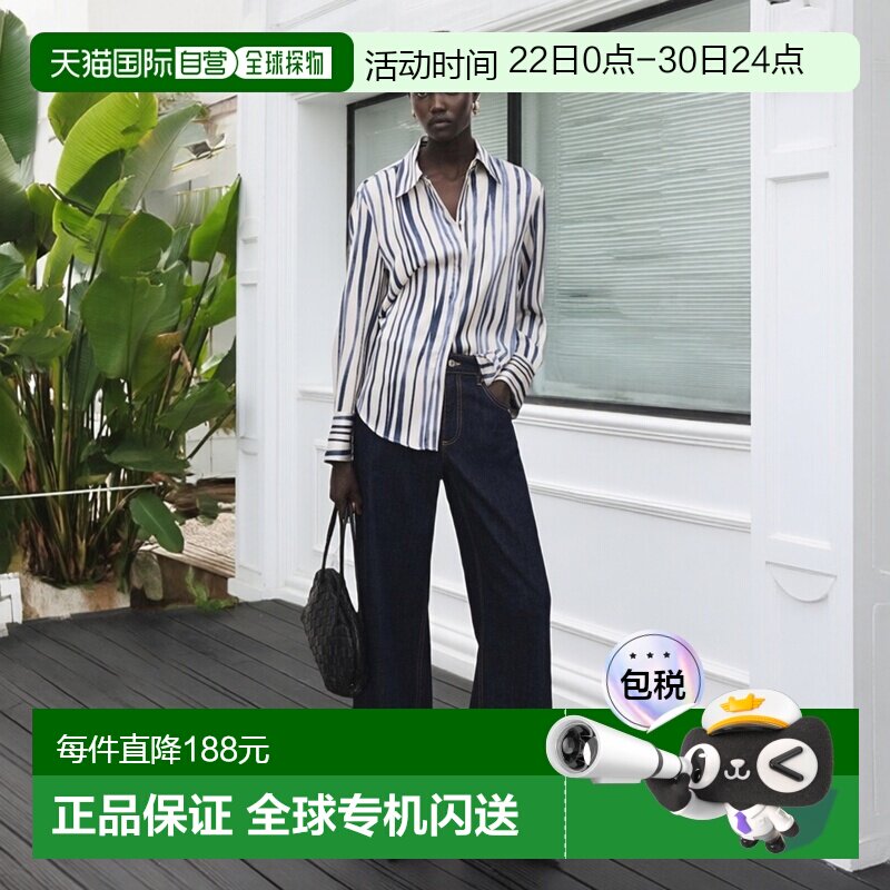 自营欧洲直邮Mango芒果 女士海军蓝印花飘逸衬衫