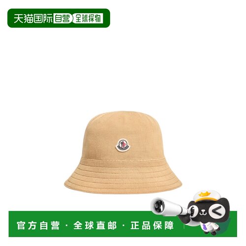 Moncler Logo贴片渔夫帽 L10913B000460U652