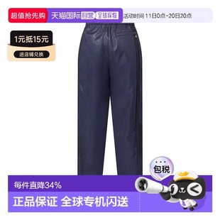 Vuitton Louis 运动系列 尼龙运动裤 自营 新款 1h可退