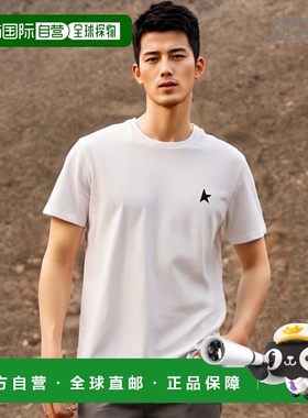 1h可退 香港直邮GOLDEN GOOSE 男士 小号星星T恤 GMP01220P000593