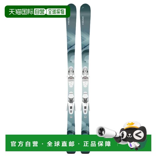 欧洲直邮HEAD 户外滑雪装备 315655100952AZZURRO CO 蓝色 SCI DO