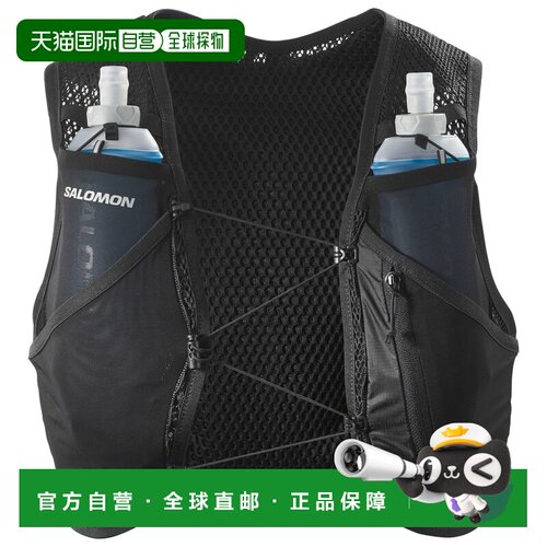 欧洲直邮SALOMON 户外背包 5025645BLACKMETAL CO【付后1h可退】