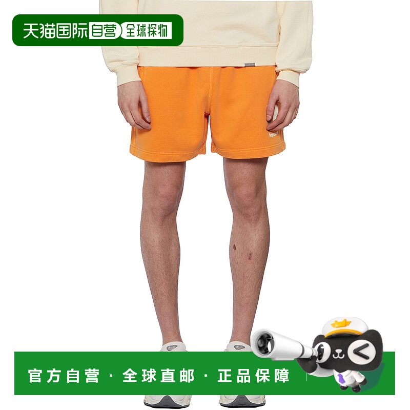 欧洲直邮represent 男士 休闲裤