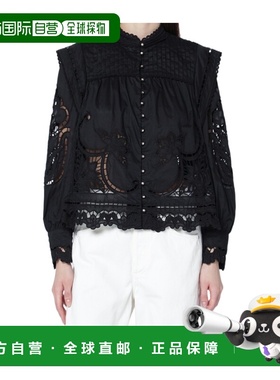 1h可退 香港直邮Farm Rio 长袖衬衫 351180泡泡袖