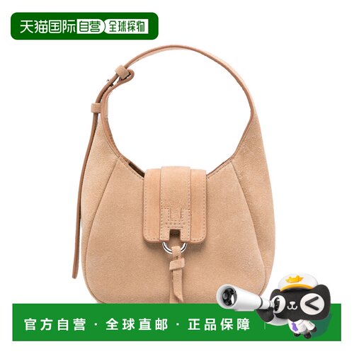 1h可退 欧洲直邮HOGAN 女士单肩包 KBW01XI0100V0WC208 SS2026 白