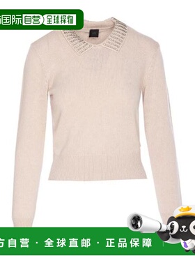 1h可退 香港直邮Pinko 品高 女士 CLOTHING 灰色尼龙毛线衫 VENTO