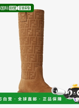 1h可退 香港直邮Fendi 芬迪 女士 FENDI FILO 驼色绒面革靴子 8W8