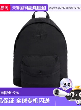 香港直邮Stone Island ECONYL® 背包 K2S169200002S0064