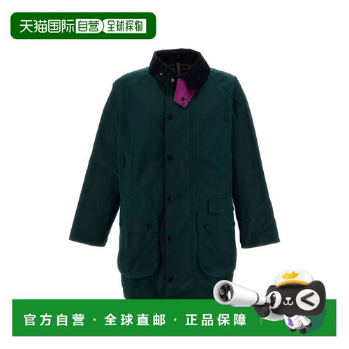 香港直邮Barbour 男士风衣 MWX2612MWXGN75 AW202【付后1h可退】