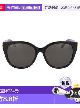 1h可退 香港直邮Balenciaga 巴黎世家 女士 黑色金色灰色醋纤太阳