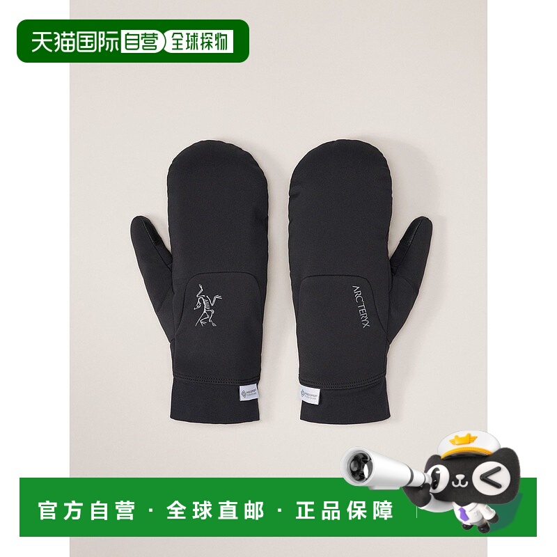 自营1h可退 欧洲直邮ARCTERYX Venta保暖连指手套始祖鸟