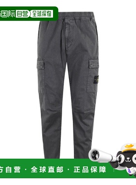 香港直邮Stone Island 松紧腰休闲裤 K2S153100033S00L1