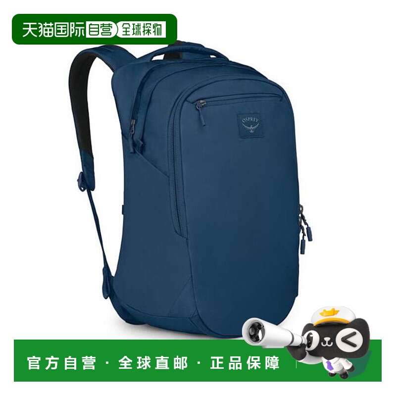 欧洲直邮Osprey (2025新品) Aoede Airspeed背包