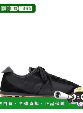 香港直邮Jacquemus 男士 LE 网球绒面革尼龙运动鞋(HYDRO-TREATED