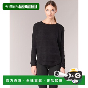 针织套衫 CAVIAR 黑色卫衣 女士 欧洲直邮Only