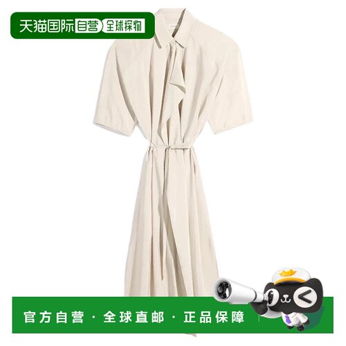 欧洲直邮Lemaire Asymmetrical Shirt Dress Oat Milk