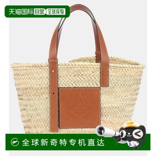 女士 1h可退 羅意威 中號皮革飾邊籃子手提包新款 香港直郵LOEWE