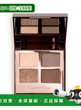 香港直邮Charlotte Tilbury缇尔泊丽奢彩四色眼影盘正品