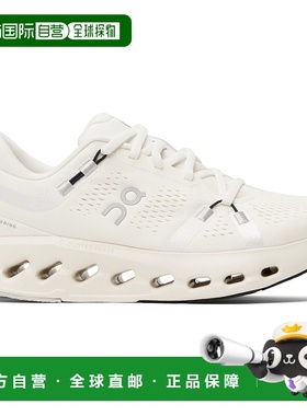 1h可退 香港直邮On 男士 灰白色 Cloudsurfer 2 运动鞋 3MF101233