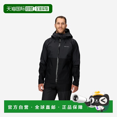 自营欧洲直邮Marmot土拨鼠 Seeker男士黑色尼龙防水夹克外套