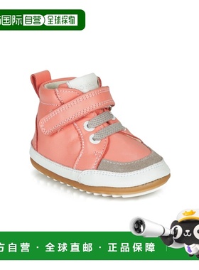 欧洲直邮Robeez 女童 靴子 MIGOLO