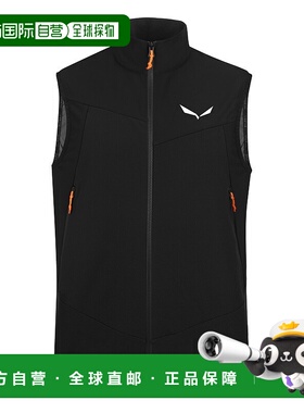 自营欧洲直邮Salewa沙乐华 Sella Durastretch 男士马甲