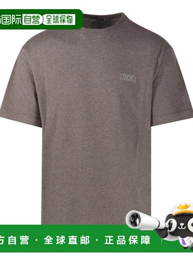 1h可退 香港直邮dior 迪奥 桀傲 男士 圆领毛衣 593M618A7012187B